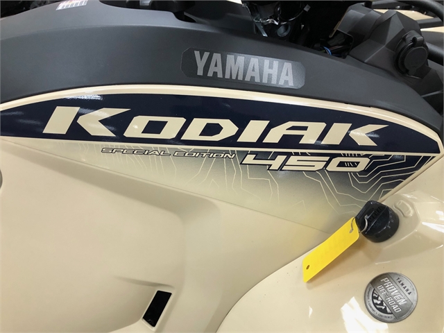 2024 Yamaha Kodiak 450 EPS SE at Sunrise Yamaha Motorsports