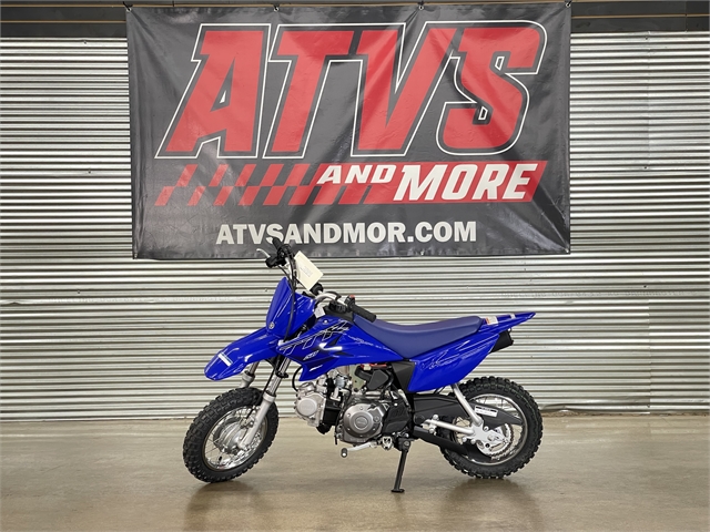 2021 Yamaha TT-R 50E at ATVs and More