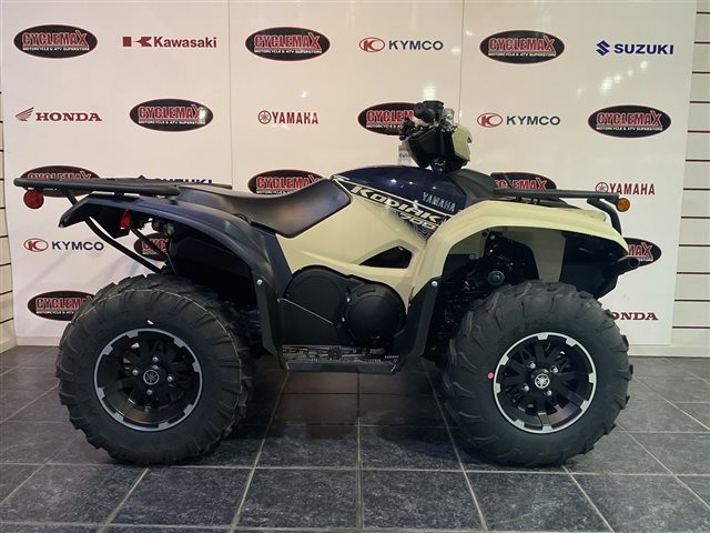 2024 Yamaha Kodiak 700 EPS SE at Cycle Max