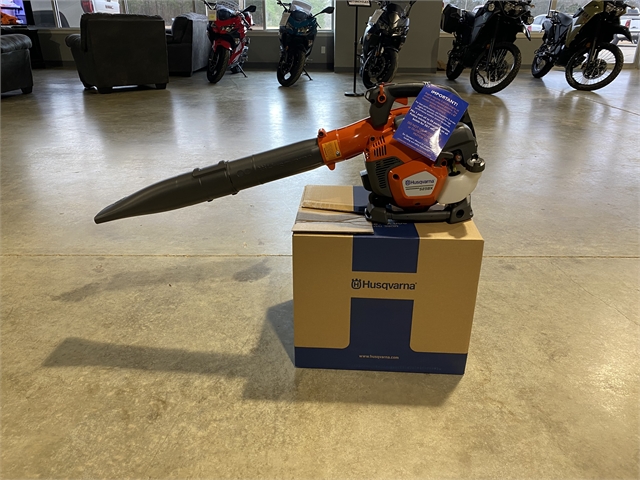 2022 Husqvarna Power Gas Leaf Blowers 525BX at R/T Powersports