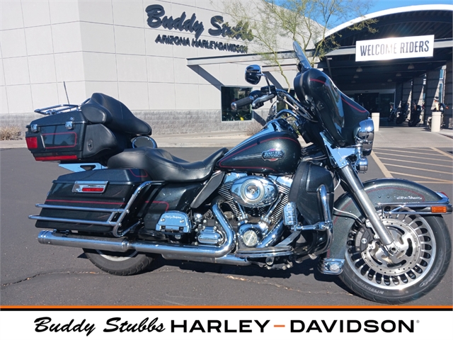 Electra Glide® Standard  Dubois Harley-Davidson®