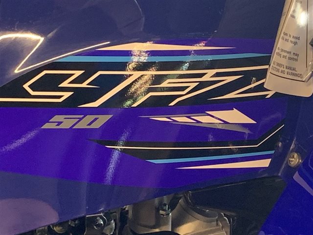 2023 Yamaha YFZ 50 at Powersports St. Augustine