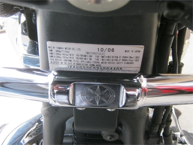 2007 Yamaha Stratoliner S at Brenny's Motorcycle Clinic, Bettendorf, IA 52722