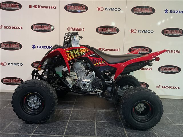 2025 Yamaha Raptor 700R SE at Cycle Max