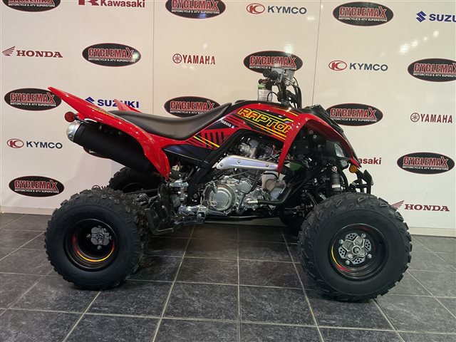 2025 Yamaha Raptor 700R SE at Cycle Max