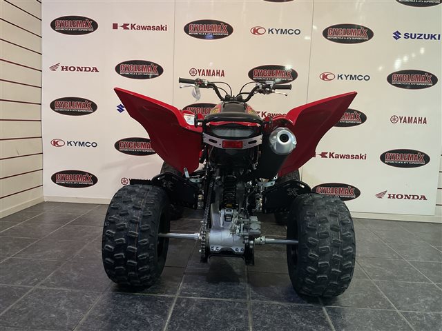 2025 Yamaha Raptor 700R SE at Cycle Max