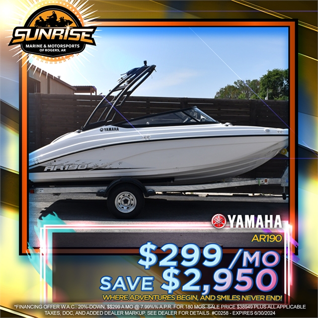 2023 Yamaha Boats AR190 at Sunrise Marine & Motorsports