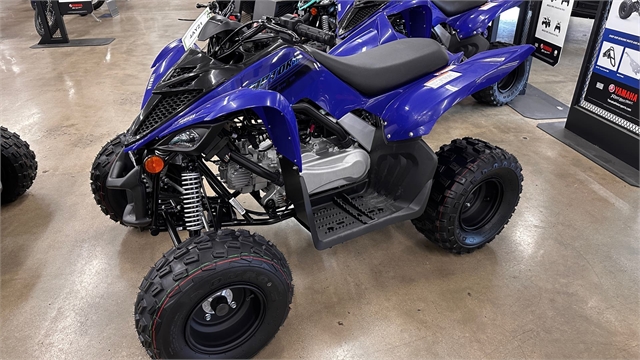 2025 Yamaha Raptor 110 at ATVs and More