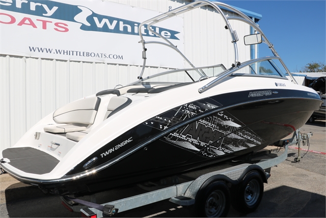 2013 Yamaha 240 HO at Jerry Whittle Boats