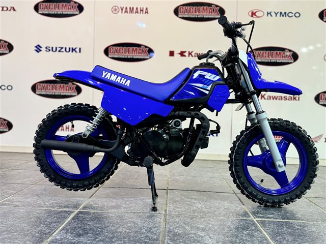 2025 Yamaha PW 50 at Cycle Max