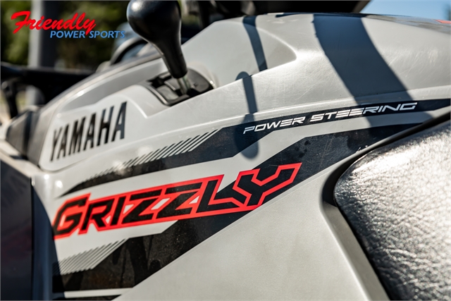 2021 Yamaha Grizzly EPS at Friendly Powersports Baton Rouge