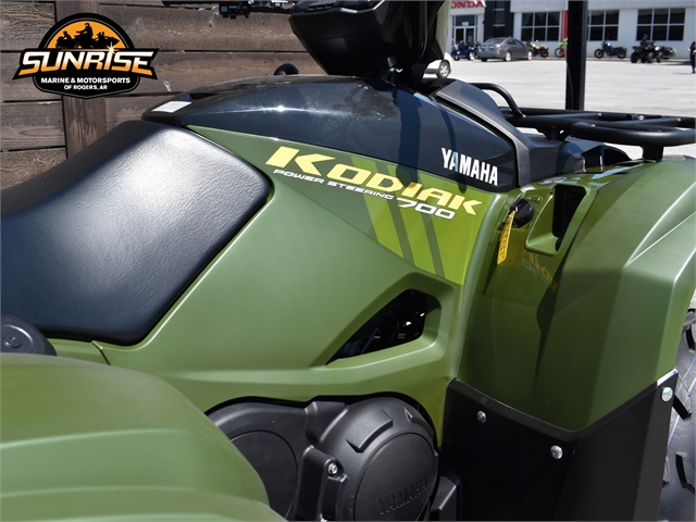 2024 Yamaha Kodiak 700 EPS at Sunrise Marine & Motorsports