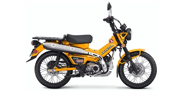 Honda Trail 125 Image