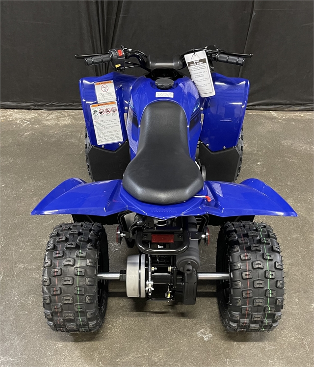 2024 Yamaha YFZ 50 at Powersports St. Augustine