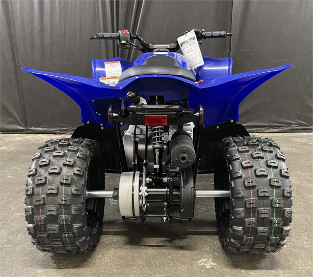 2024 Yamaha YFZ 50 at Powersports St. Augustine