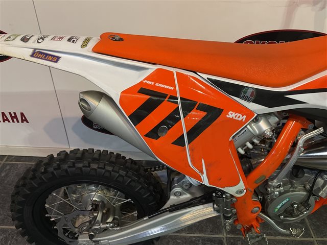 2023 KTM SX 65 at Cycle Max