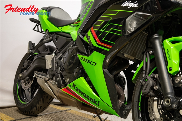 2024 Kawasaki Ninja 650 ABS KRT Edition at Friendly Powersports Slidell