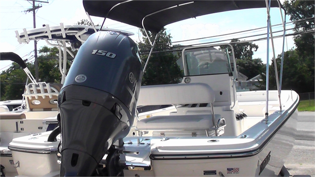 2023 Sundance DX22 DX22 at Baywood Marina