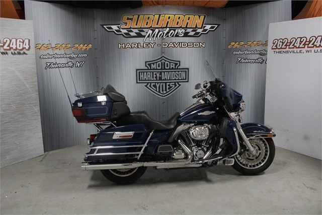 2012 Harley-Davidson Electra Glide Ultra Classic at Suburban Motors Harley-Davidson