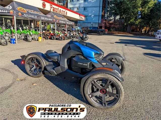 2020 Can-Am Sport 900 ACE at Paulson's Motorsports