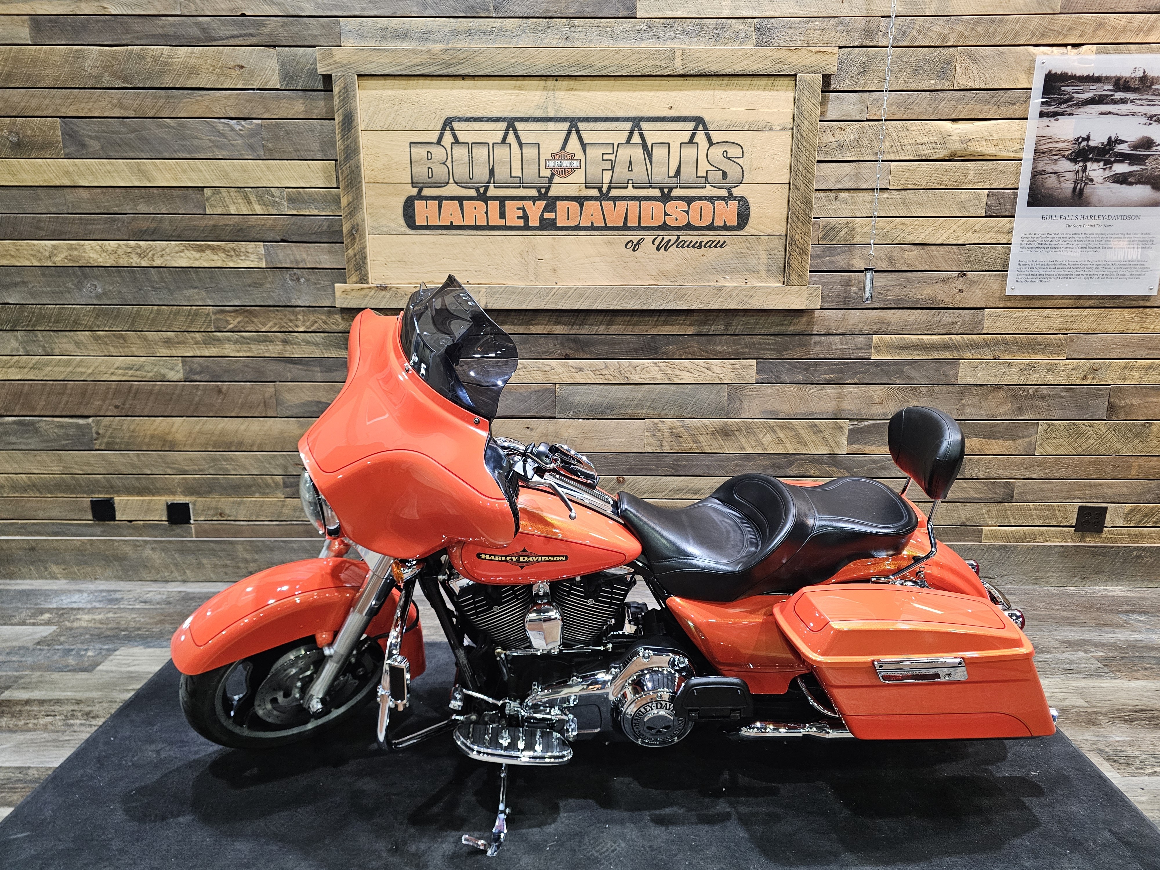 2012 Harley-Davidson Street Glide Base at Bull Falls Harley-Davidson