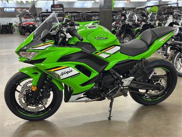 2025 Kawasaki Ninja 650 ABS at ATVs and More