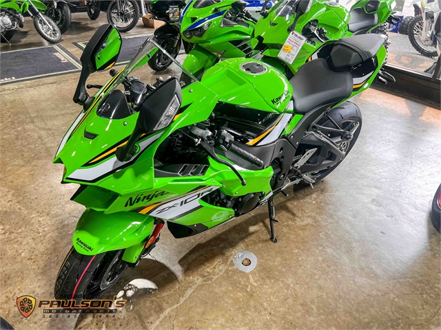 2025 Kawasaki Ninja ZX-10R KRT Edition at Paulson's Motorsports