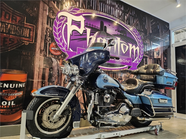 1995 Harley-Davidson FLHTCU at Phantom Harley-Davidson
