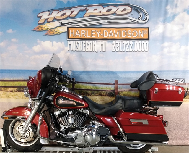 2007 Harley-Davidson Electra Glide Classic at Hot Rod Harley-Davidson