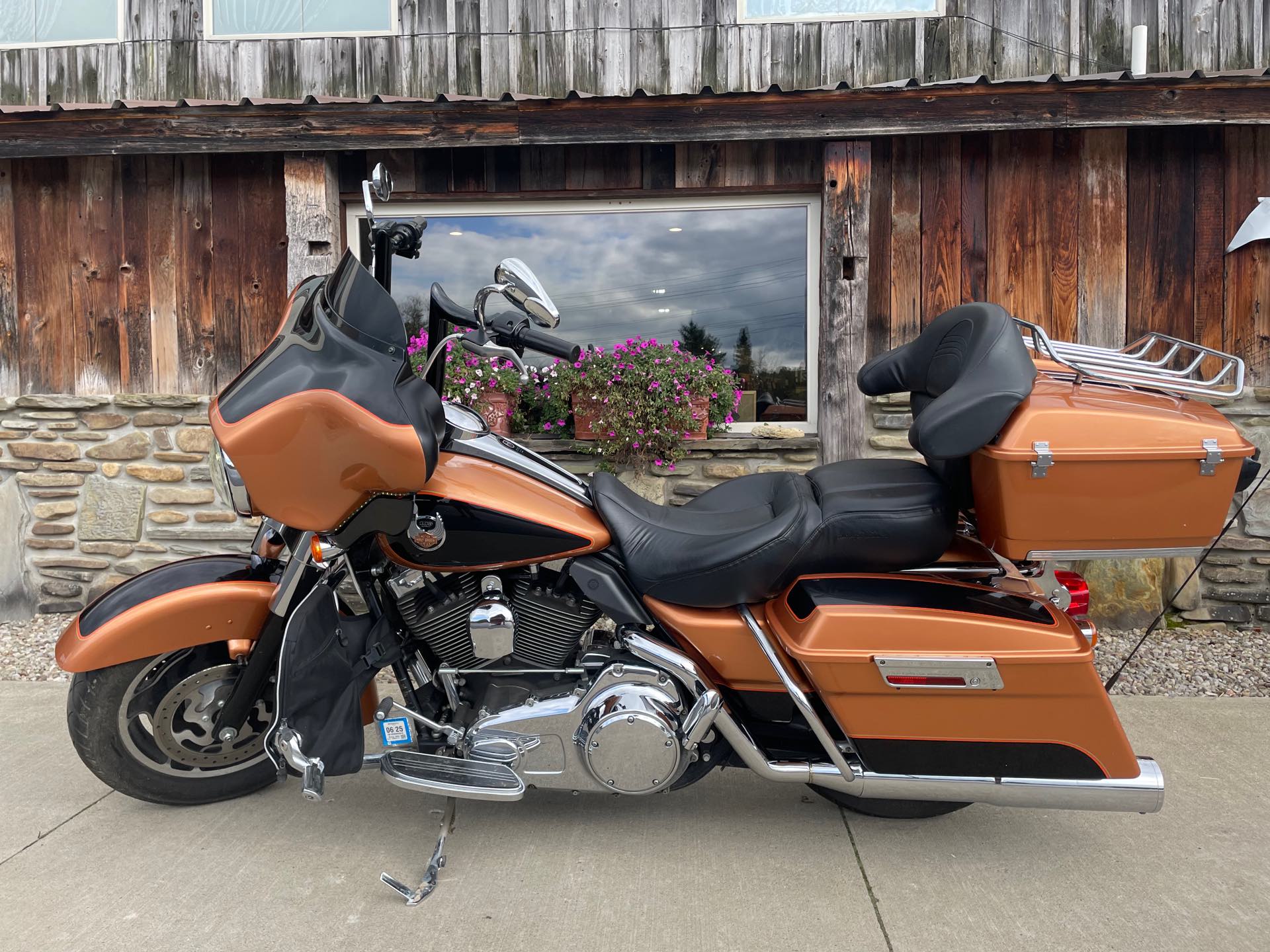 2008 Harley-Davidson Street Glide Base at Arkport Cycles