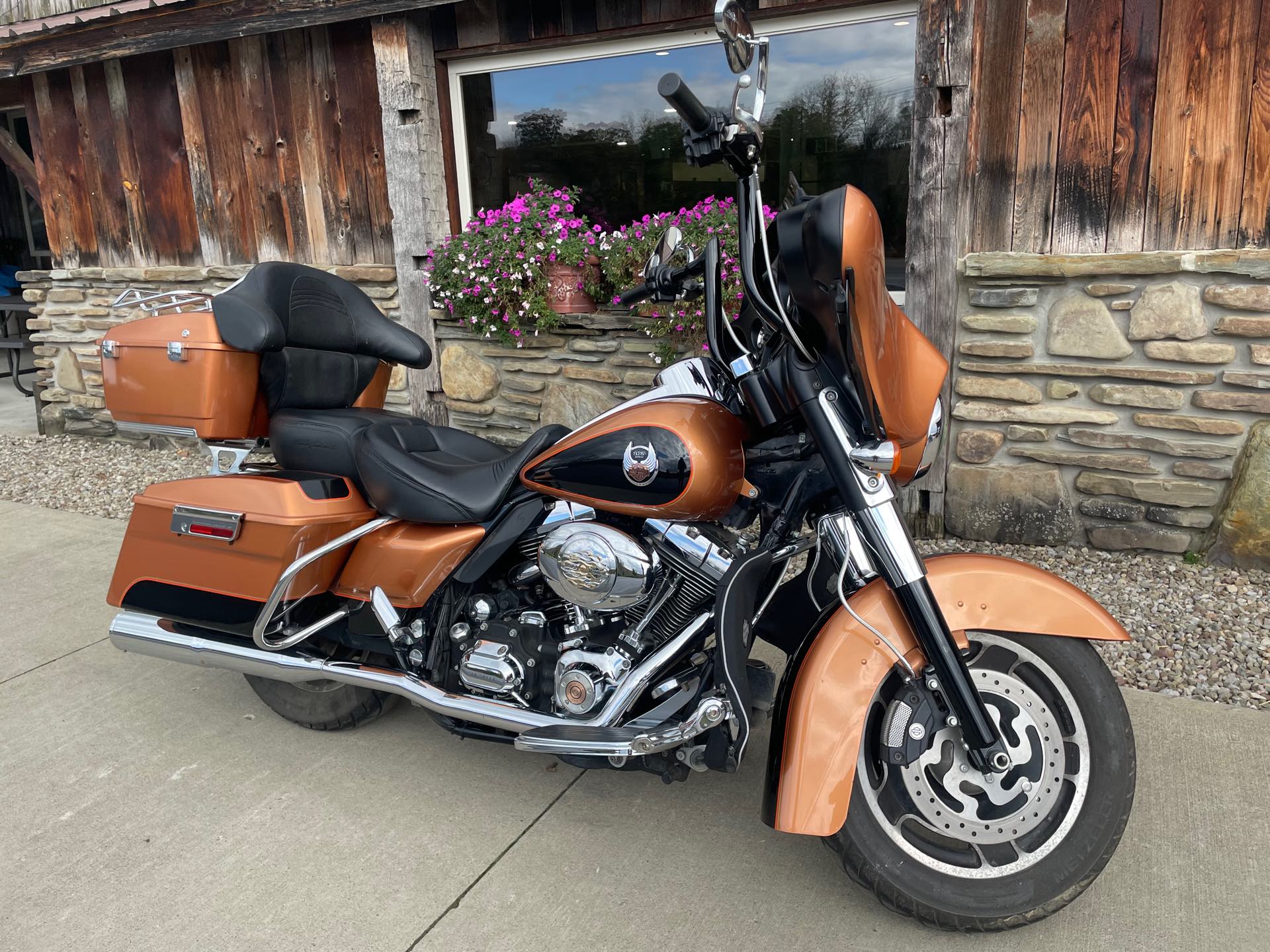 2008 Harley-Davidson Street Glide Base at Arkport Cycles