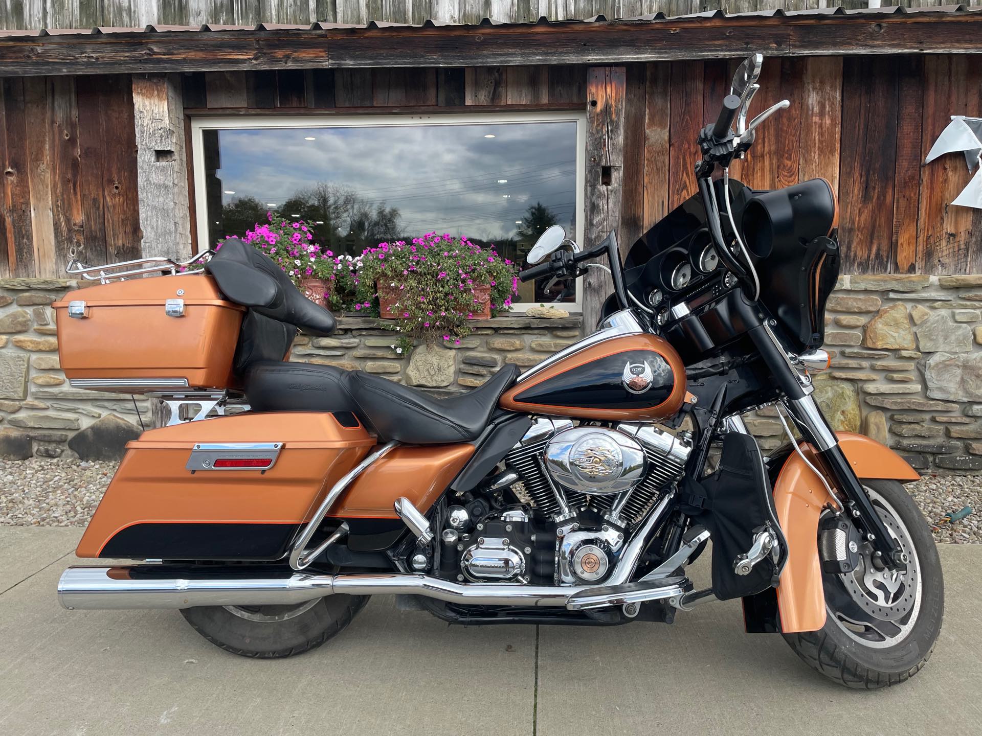 2008 Harley-Davidson Street Glide Base at Arkport Cycles