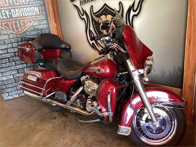 2006 Harley-Davidson Electra Glide Ultra Classic at Stutsman Harley-Davidson