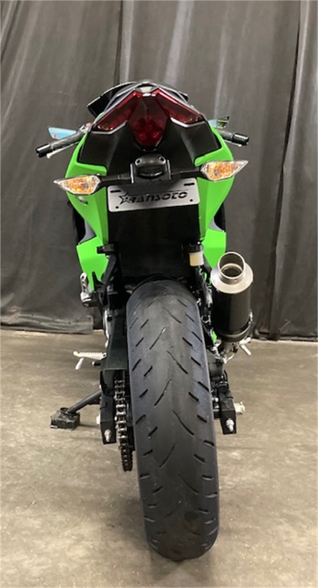 2024 Kawasaki Ninja 500 KRT Edition at Powersports St. Augustine