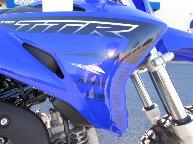 2023 Yamaha TT-R 110E at Valley Cycle Center