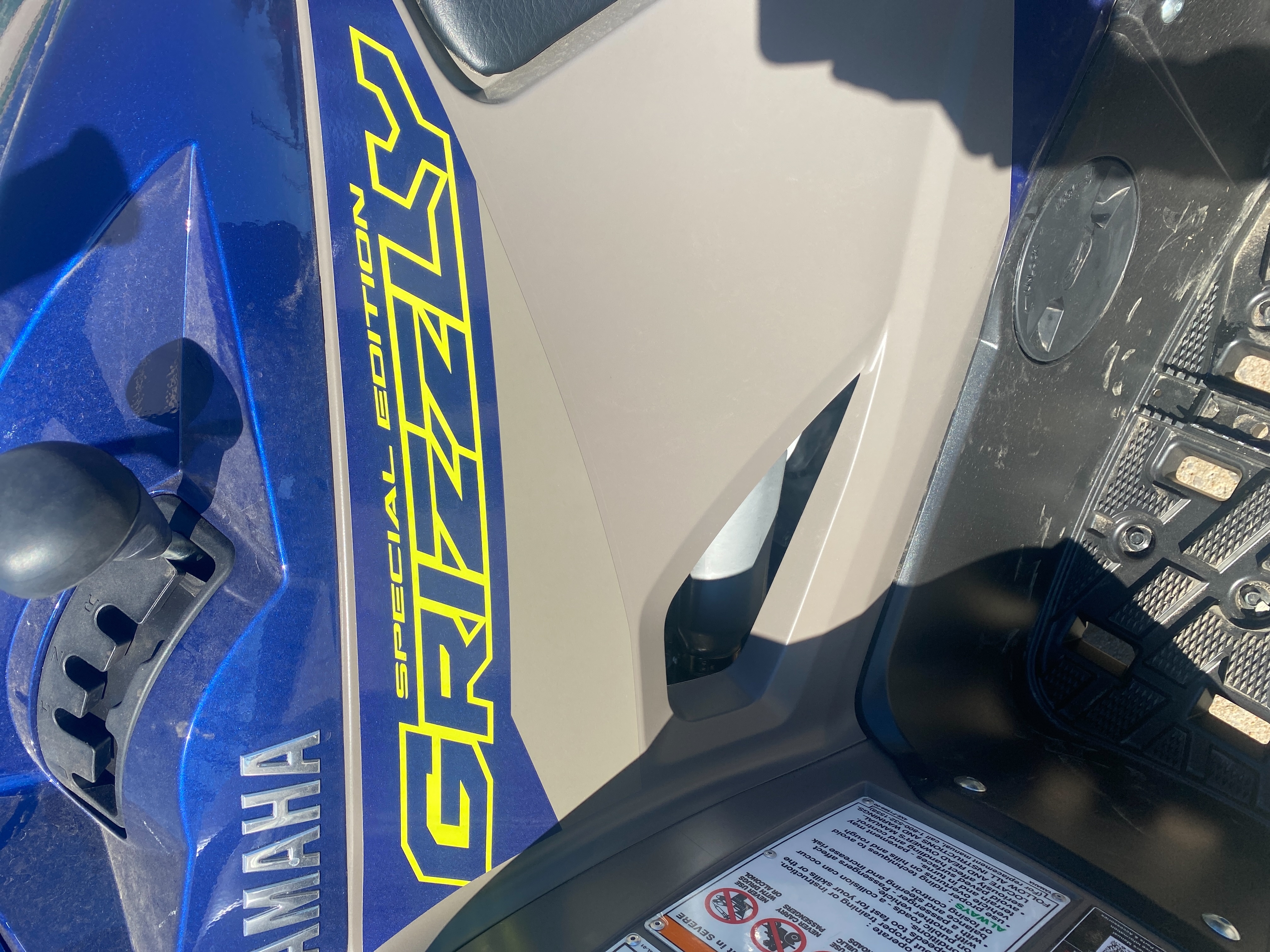 2023 Yamaha Grizzly EPS SE at Wood Powersports Fayetteville