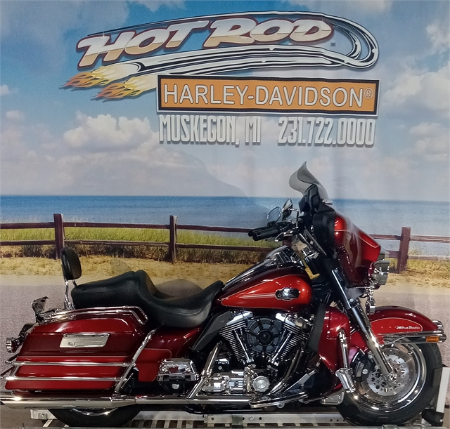 2008 Harley-Davidson Electra Glide Ultra Classic at Hot Rod Harley-Davidson