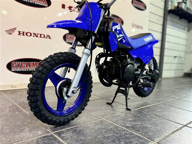 2025 Yamaha PW 50 at Cycle Max