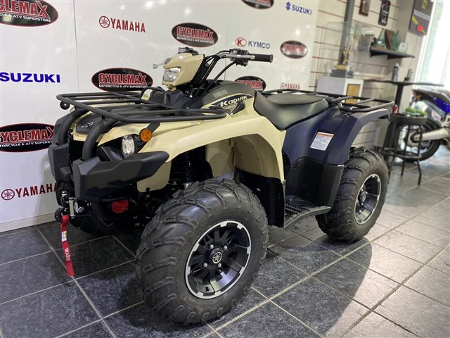 2024 Yamaha Kodiak 450 EPS SE at Cycle Max