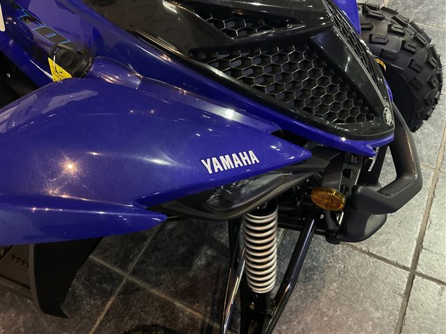 2025 Yamaha Raptor 110 at Cycle Max