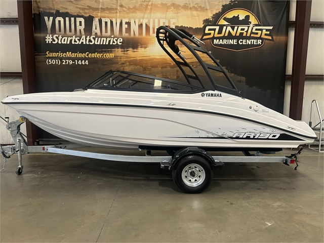 2023 Yamaha Boat AR190 at Sunrise Marine Center