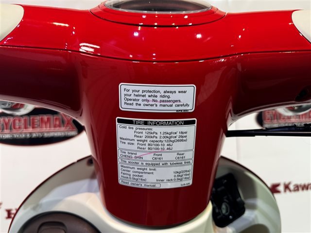 2025 Honda Metropolitan Base at Cycle Max