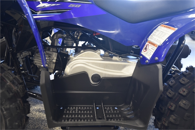 2023 Yamaha YFZ 50 at Motoprimo Motorsports
