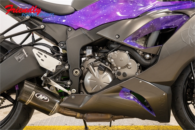 2023 Kawasaki Ninja ZX-6R Base at Friendly Powersports Baton Rouge