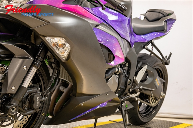 2023 Kawasaki Ninja ZX-6R Base at Friendly Powersports Baton Rouge