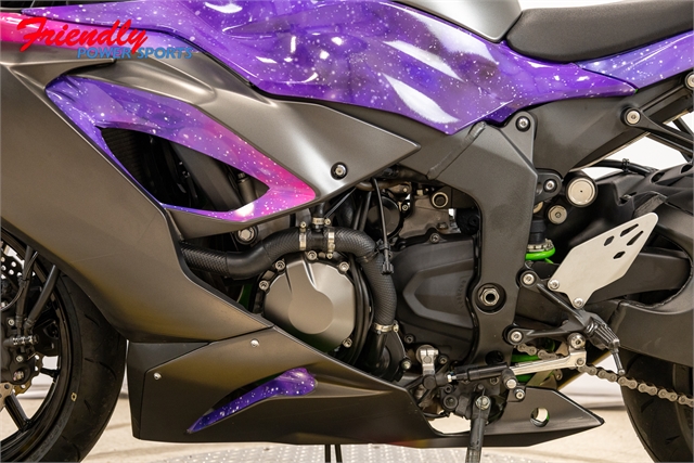 2023 Kawasaki Ninja ZX-6R Base at Friendly Powersports Baton Rouge