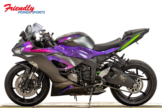 2023 Kawasaki Ninja ZX-6R Base at Friendly Powersports Baton Rouge