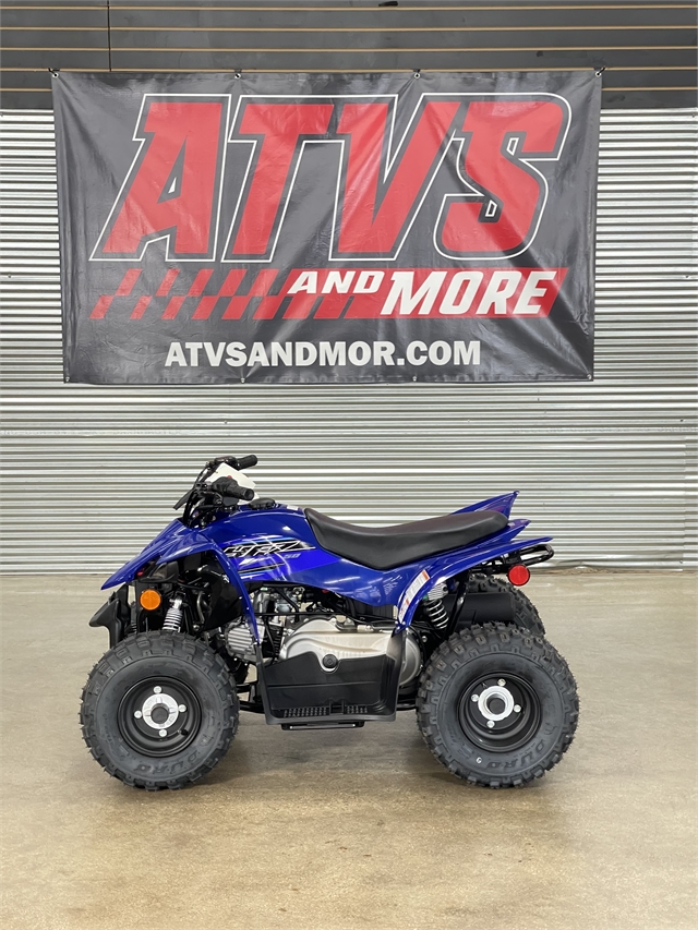 2025 Yamaha YFZ 50 at ATVs and More