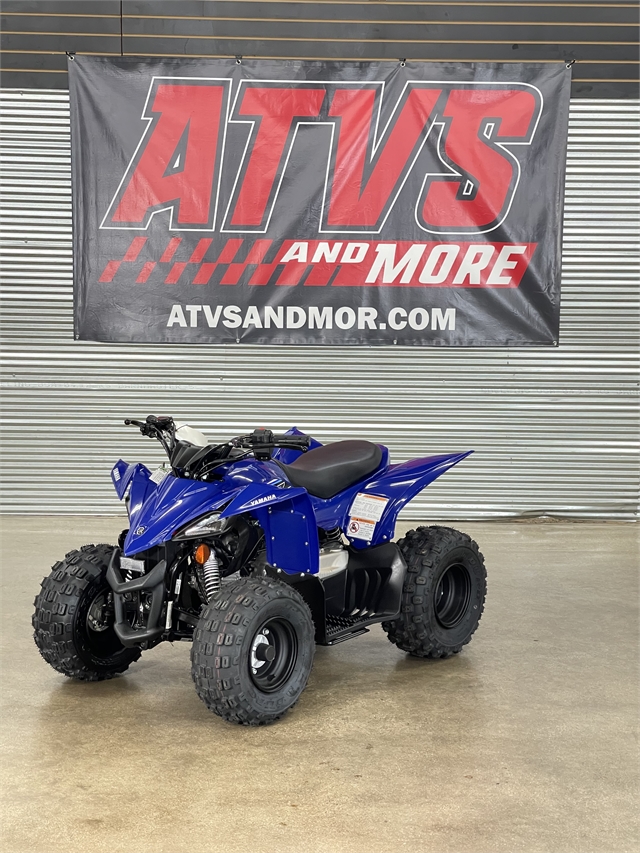 2025 Yamaha YFZ 50 at ATVs and More