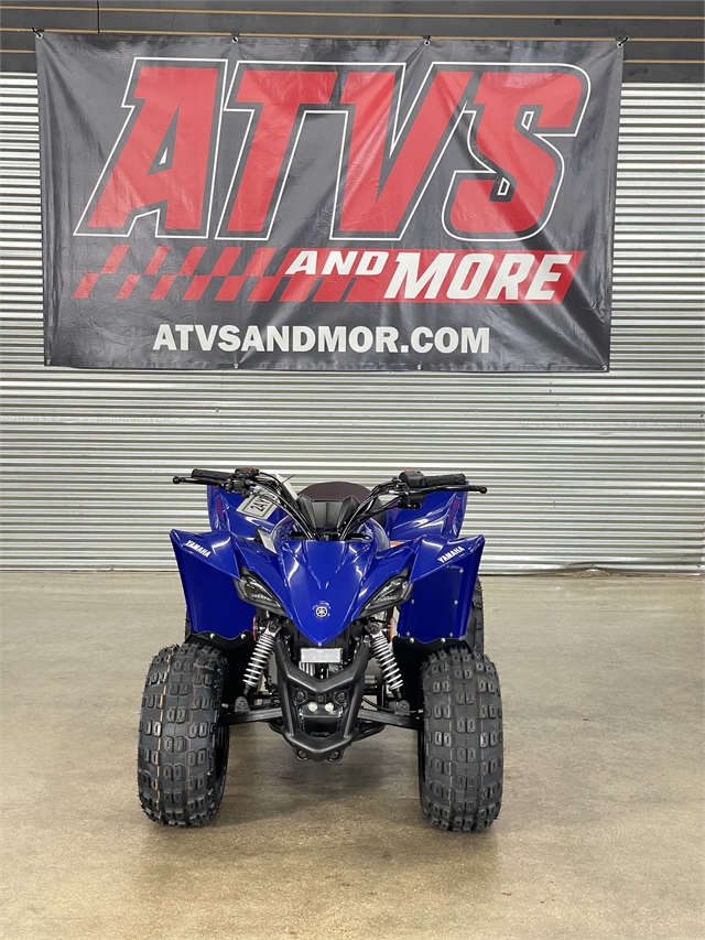 2025 Yamaha YFZ 50 at ATVs and More